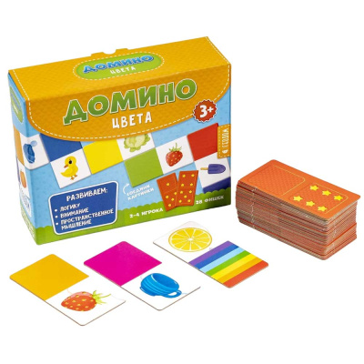 Детское домино Цвета 28 фишек Геодом